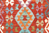 Maimaneh Classic Kilim 133 x 71 cms - The Nomads Tent